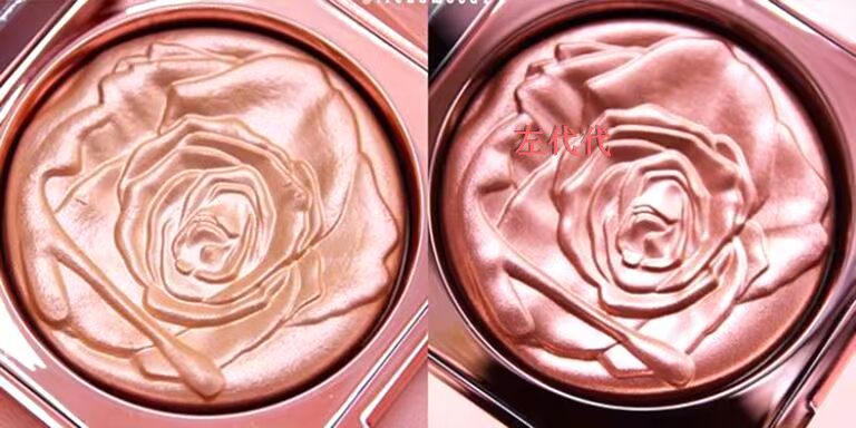 Chứng khoán Mỹ Smashbox X Vlada 18 năm phiên bản giới hạn mới cánh hoa hồng cứu trợ bột có độ bóng cao phấn highlight bắt sáng nào tốt