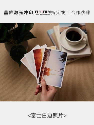 Polaroid, фотография, мобильный телефон, биде, стиль, 3 дюймов, 4 дюймов