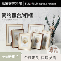 6 inch 7 inch wedding photo wash photo made into photo frame solid wood simple modern ornaments creative table hanging wall