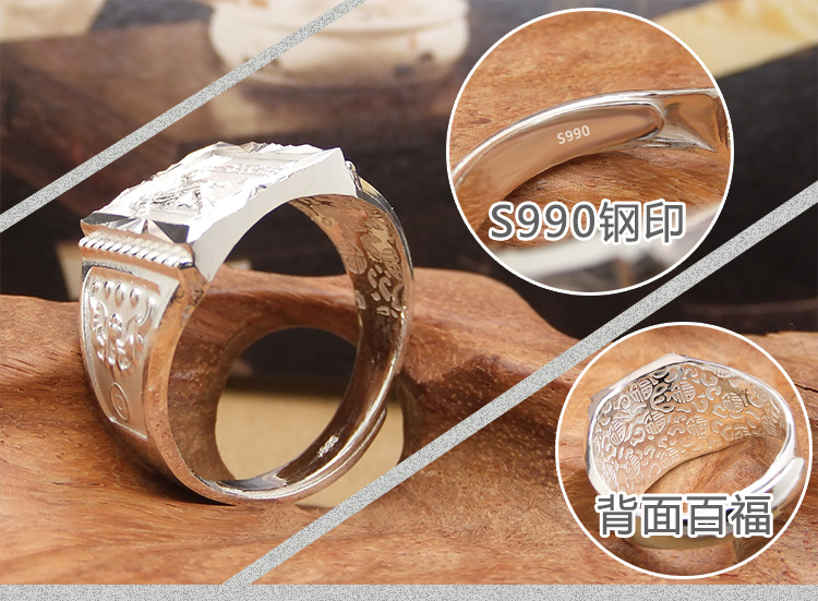 Bague homme OTHER   en Argenterie - Ref 3089696 Image 37