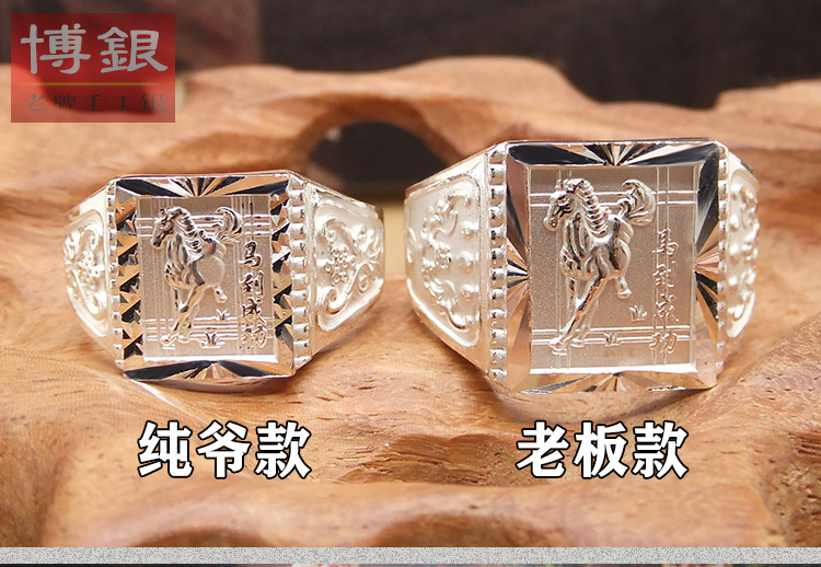 Bague homme OTHER   en Argenterie - Ref 3089696 Image 35