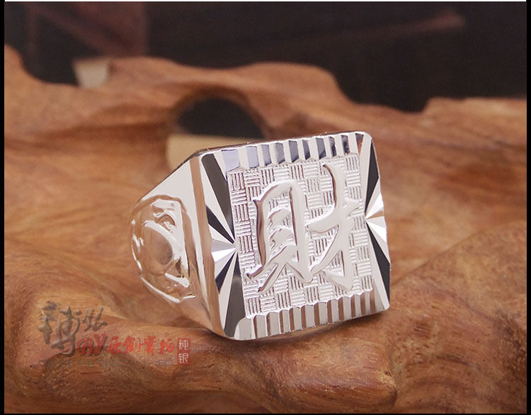 Bague homme OTHER   en Argenterie - Ref 3086656 Image 27