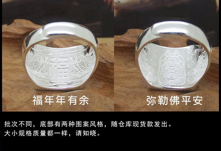 Bague homme OTHER   en Argenterie - Ref 3086656 Image 23