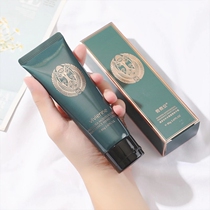 Micro-microan 80g Pandora moisturizing fragrance hand cream moisturizing anti-dry crack girl male autumn and winter hand cream