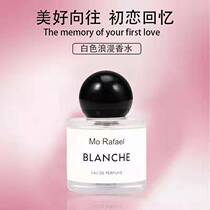 Mo Rafael morafel no mans land no mans land rose perfume White romantic lady lasting light fragrance