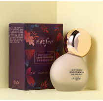 Macfee maromao small bulb Concealer Foundation nude makeup Foundation oil control moisturizing without makeup cream