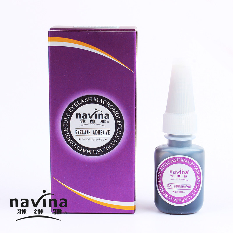 Yaviya navina purple box fast drying type planting grafting eyelash glue beauty tools beauty salon glue
