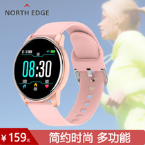 Smart watch female blood pressure blood oxygen heart rate sleep male outdoor sports music professional leisure waterproof electronic watch