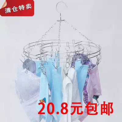 Clothespin All stainless steel clothespin disc underwear drying rack Socks drying rack 20 clip Towel rack clip
