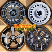 Land Rover wheel forging 19 20 21 22 inches adapted to Defender Range Rover Sport Velar Evoque Discovery 5