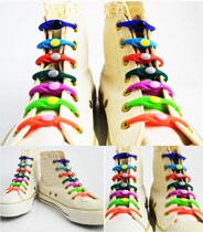 Portable waterproof children colorful plastic shoelace strap color trendy shoes buckle hip hop Board Shoes Creative