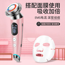 Colour light RF Radio Frequency Microcurrent Ion cosmetic instrument Face side compact to pull up massage import essence to water down household