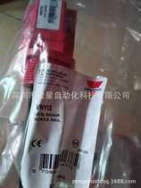 Swiss Jiale original imported VNYI3 VNY3VNY13