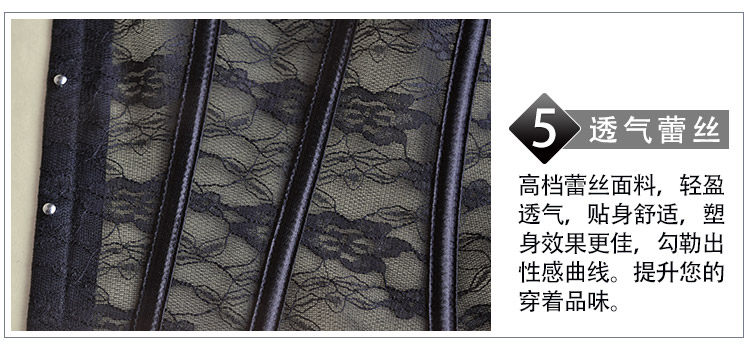 Body - Ref 659614 Image 21