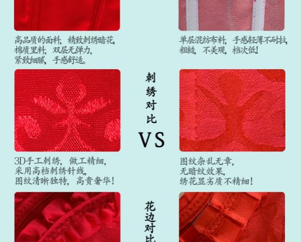 26 thép dầm thắt lưng băng đai bụng đai corset nhựa thắt lưng dây đai nhựa vành đai sau sinh vành đai mùa hè 9083 đai nịt bụng nam