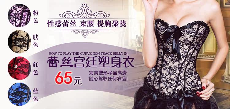 Body - Ref 648134 Image 8