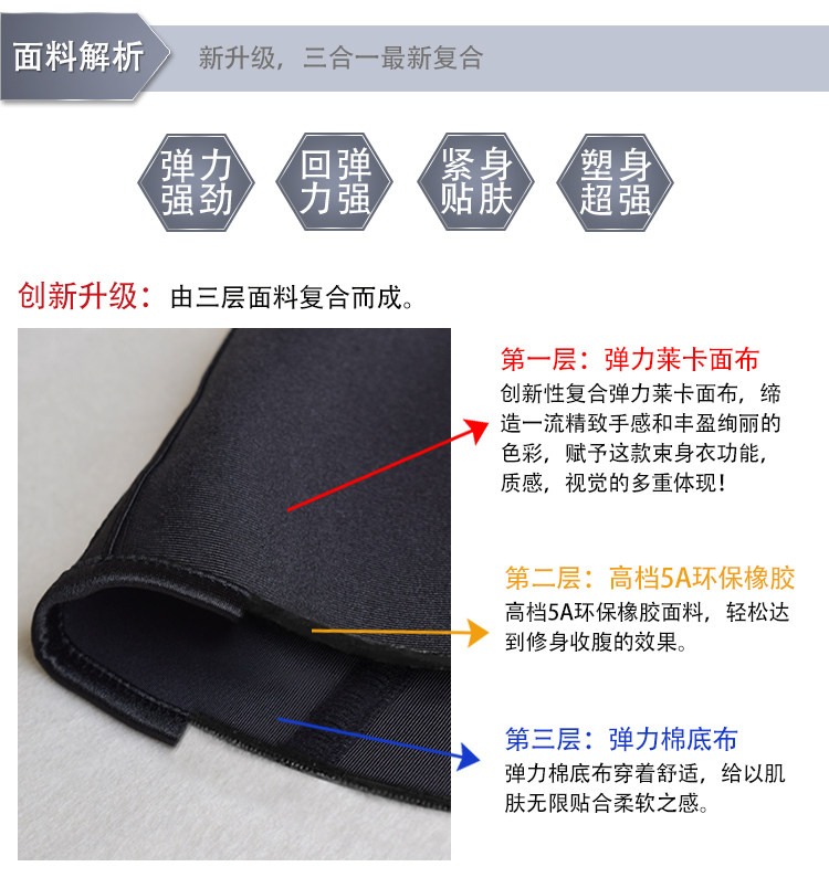 Body 9084, mouvement en autre - Ref 652450 Image 17