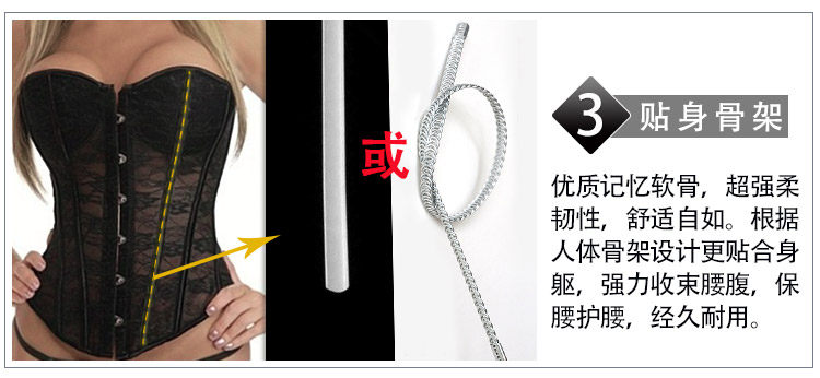 Body - Ref 659614 Image 19