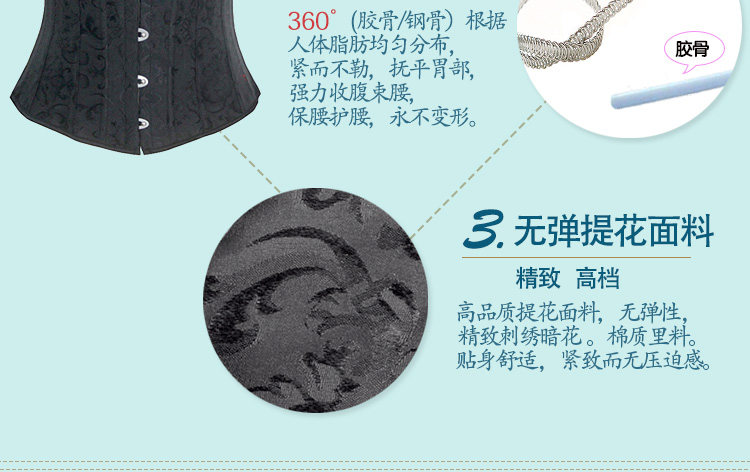 Corset sexy en coton - Ref 673367 Image 24