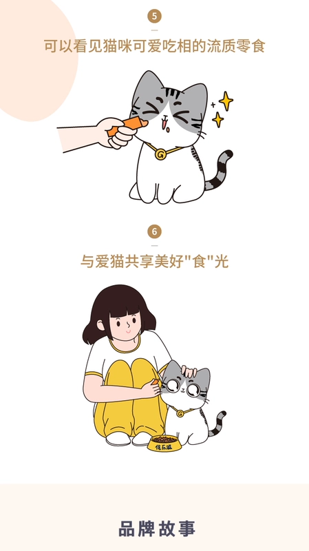 Thìa bạc nhập khẩu Nhật Bản Meow Meow Mút cho mèo Snacks Jelly Fresh Wet Wet Food Cat Snacks Fat Fat Fat Nutrition Cat Strips 15g * 4 - Đồ ăn nhẹ cho mèo
