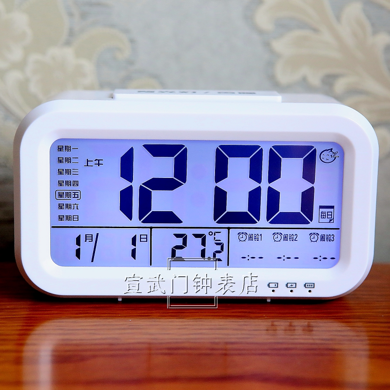 LCD Bedroom Alarm Clock Student Children Creativity Silent Bell Intelligent Bedside Electronic Brief charge 120 days with three groups
