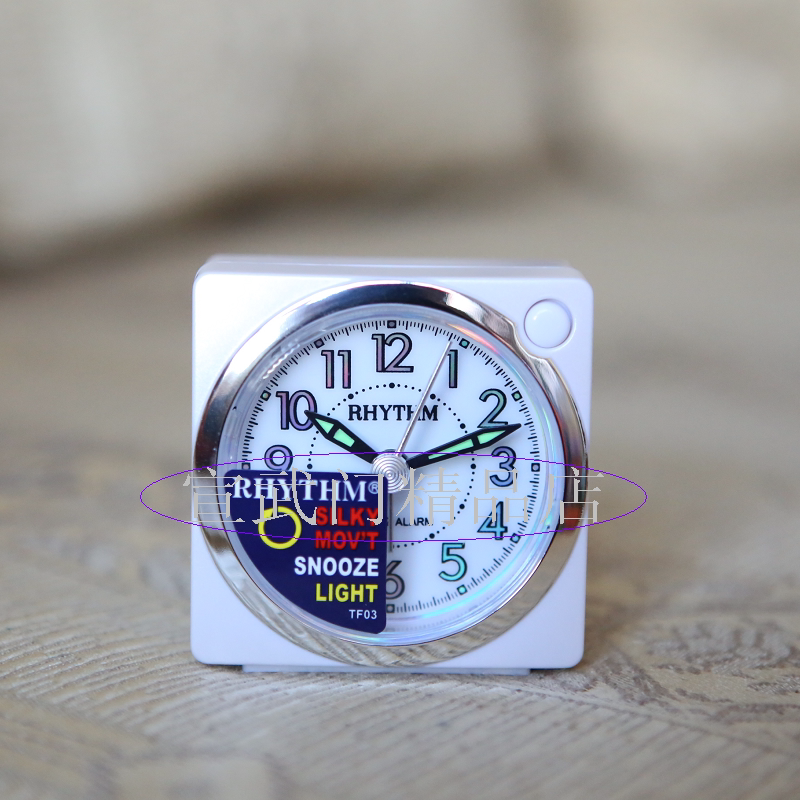 RHYTHMCRE820 Alarm Clock Children Students Silent Bed with Classic Creative Sleeping Clock 823