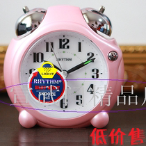 Lisheng CRA823 Japan RHYTHM silent night light big ringtone Home snooze children cute creative alarm clock