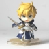 Fate / Grand Order Q phiên bản hai Arthur Pendragon: Ascension Ver. Có thể được thực hiện - Capsule Đồ chơi / Búp bê / BJD / Đồ chơi binh sĩ