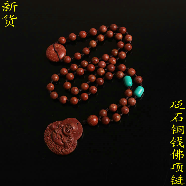 Si Bin Bianstone necklace Authentic Shandong natural rich red Bianstone necklace Pingan buckle Copper Qian Buddha necklace