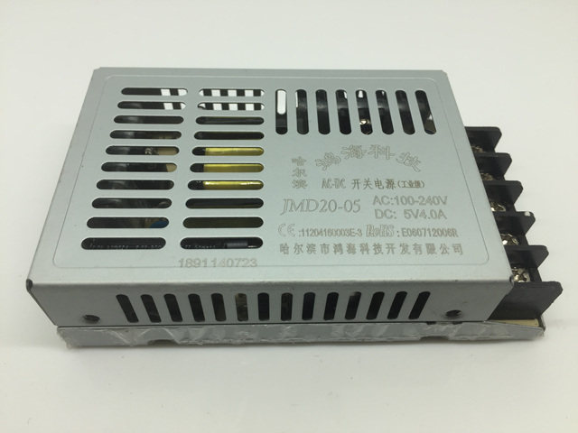 Hon Hai switching power supply JMD20-05 output 5V4A-Taobao