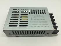 Hon Hai switching power supply JMD20-05 output 5V4A
