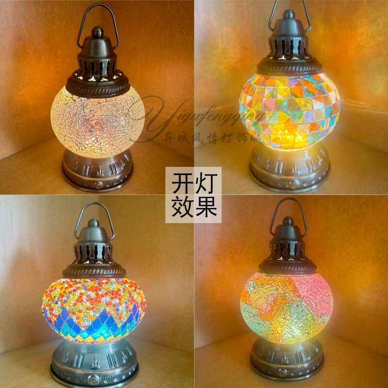 Bohemian Style Retro Bedside Living Room Turkish Table Lamp Bedroom Bar Coffee Restaurant Decorative Small Table Lamp