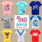 Áo thun trẻ em tay ngắn mùa hè 2018 cotton mới Quần áo trẻ em nữ bé trai bé gái sơ mi nửa tay