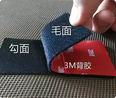3M back glue Velcro Thorn hair paste high temperature resistance without leaving marks free slitting various sizes machine precision cutting