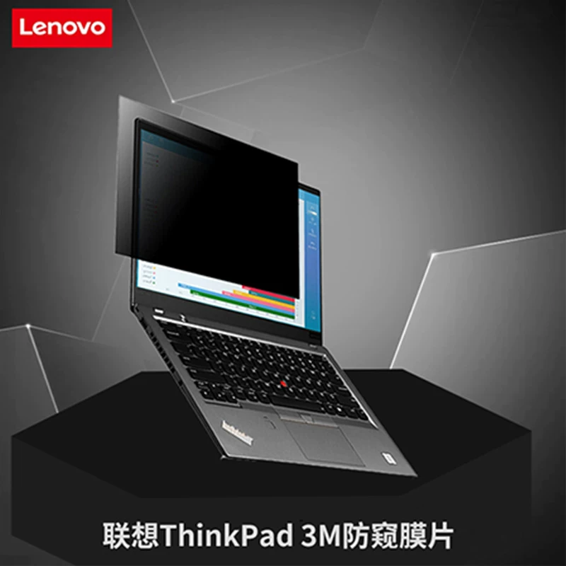 Lenovo черный ноутбук защитный экран ThinkPad 3M 13, 14/15