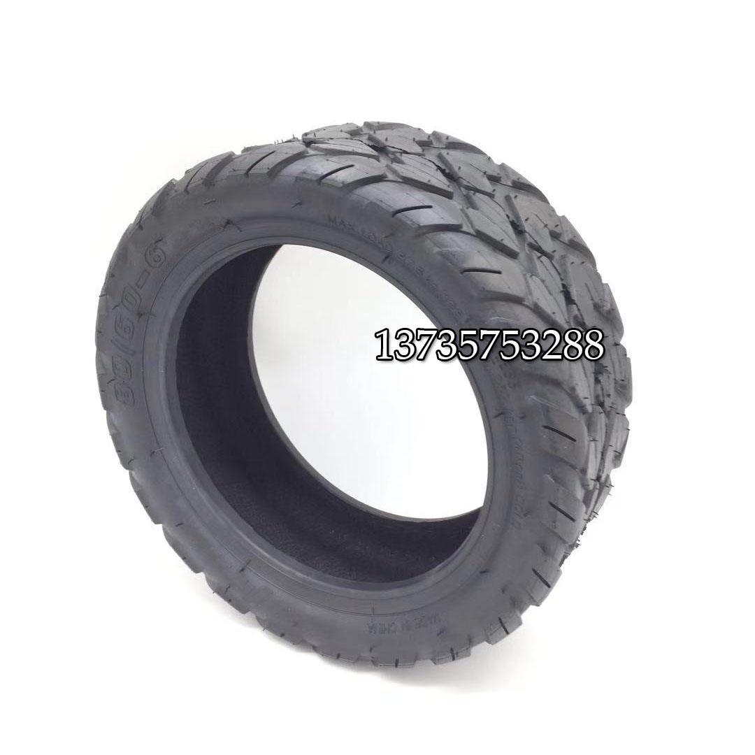 11-inch electric scooter vacuum tire widening 80 60-6 outer tire thickened abrasion resistant type driving adult scooter tires
