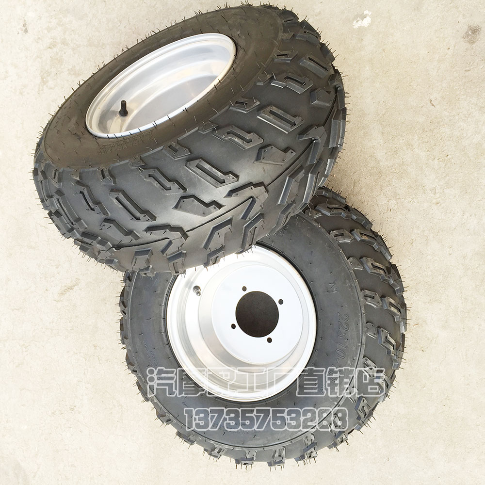 Lốp xe Big Bull ATV phía trước 23x7-10 sau khi lắp ráp lốp sửa đổi 22x10-10 inch với bánh xe - Lốp xe máy lốp xe máy exciter 135