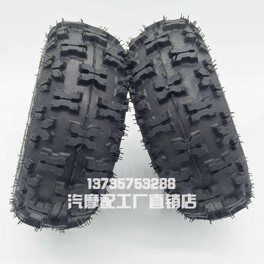 Cross country butterfly pattern 13 * 5 00-6 deep teeth Snow ground Special tyre agricultural mechanical equipment 13 inch vacuum tire