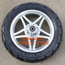 12-inch electric folding bike hub 12 * 1 95 ordinary front wheel hub with disc brake hole bearing