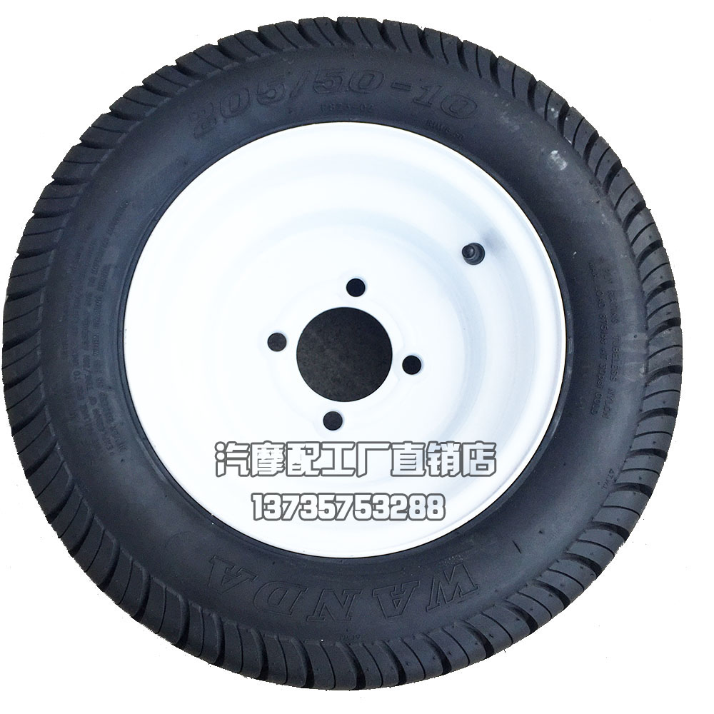 Xe tham quan xe tuần tra xe golf golf 205 / 50-10 lốp dày lốp chân không 18X8.0-10 - Lốp xe máy lốp xe máy goodride
