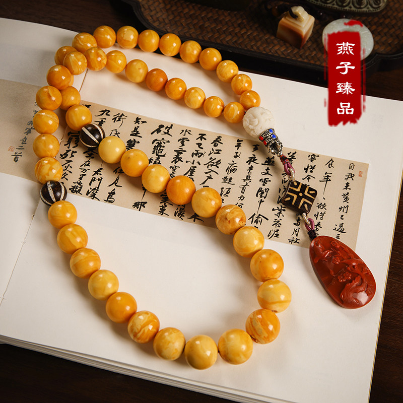 Swallow Zhenpin fidelity natural old beeswax hand-held necklace pendant Pier safe buckle Cake sweater chain Tower chain