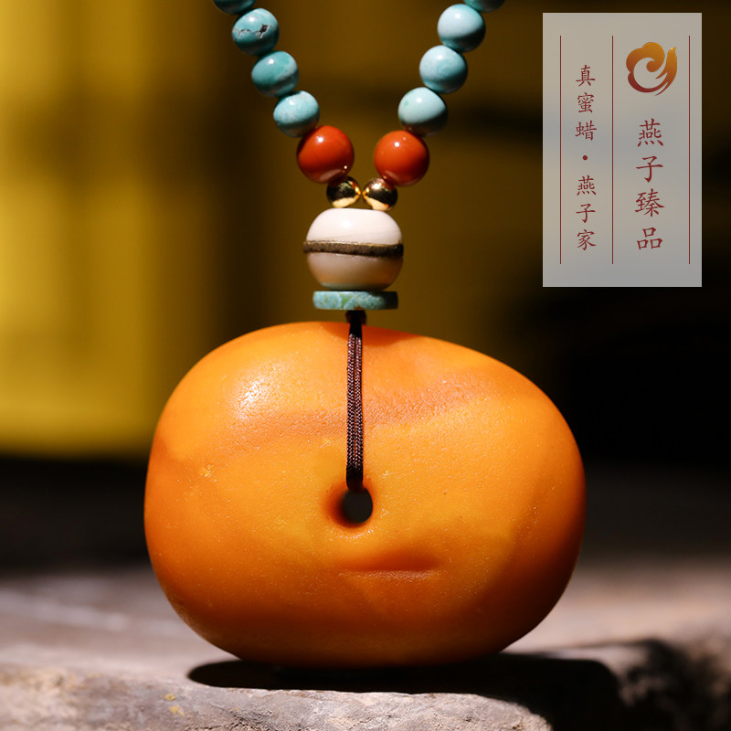 12 72 g natural chicken oil yellow old honey wax cake cranker sweater chain amber woman