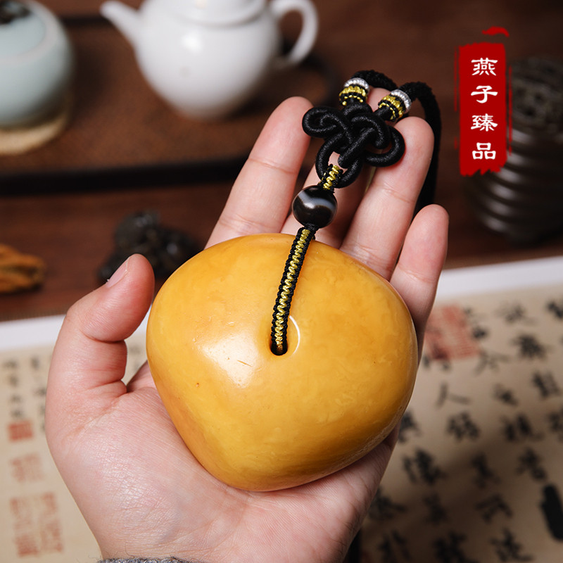 (Yanzi Zhen) Zhendian's Baochuan Grade Antique Nectar Wax 169 5 gr Natural Old Honey Wax Pendant