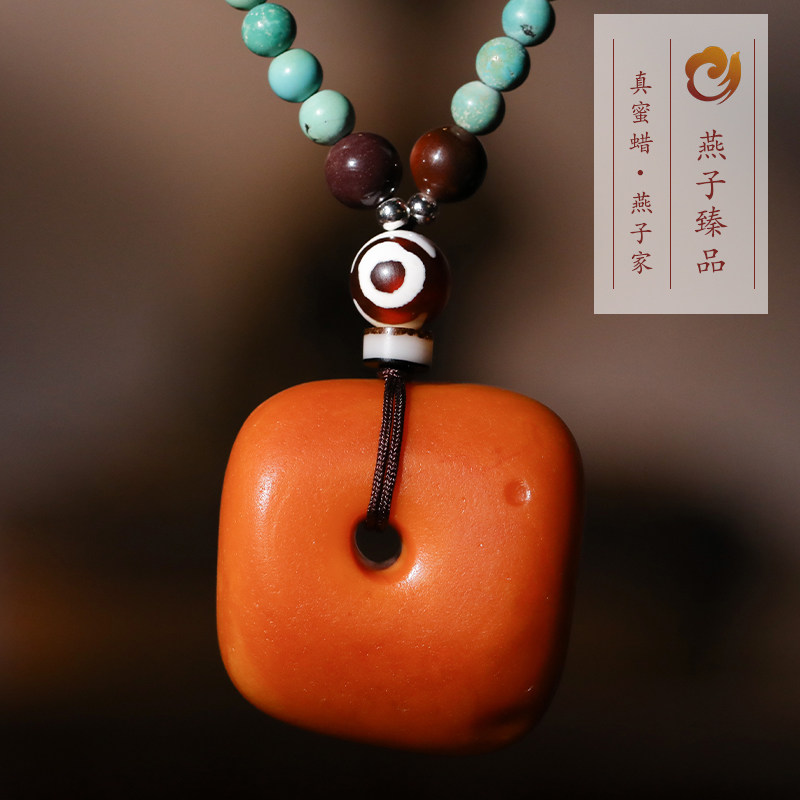 (Swallow Premium) 12 55g Natural Old Beeswax Safety Buckle Pendant Chicken Butter Yellow Amber Cake Necklace