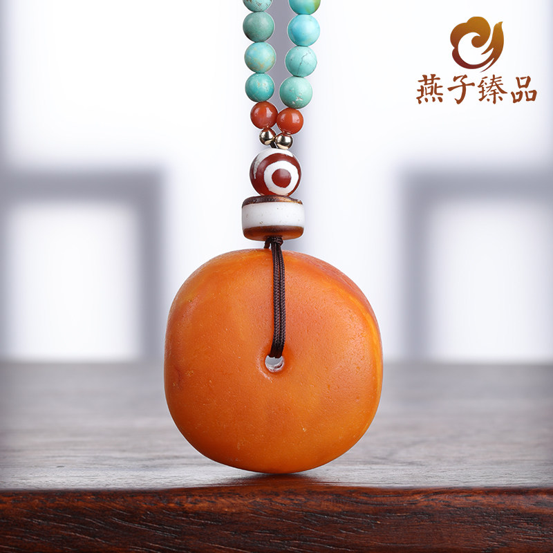 (Yanzi Zhen) 20 74 gr Natural Old Honey Wax Boutique Cake Pendant Chicken Oil Yellow Amber and Men's Necklace