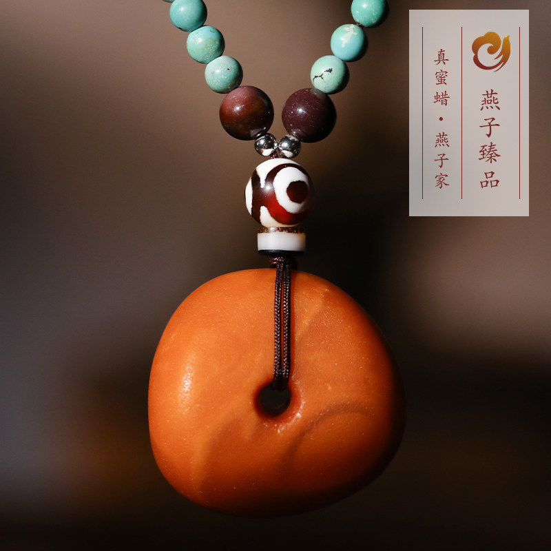 (Swallow Premium) 10 39g Natural Old Beeswax Safety Buckle Pendant Chicken Butter Yellow Amber Cake Necklace