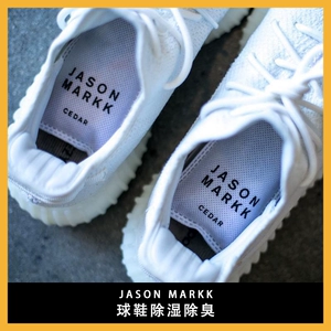 Jason Markk Show