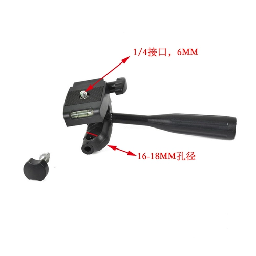 Мобильный телефон, трубка, камера, штатив с аксессуарами, фиксаторы в комплекте