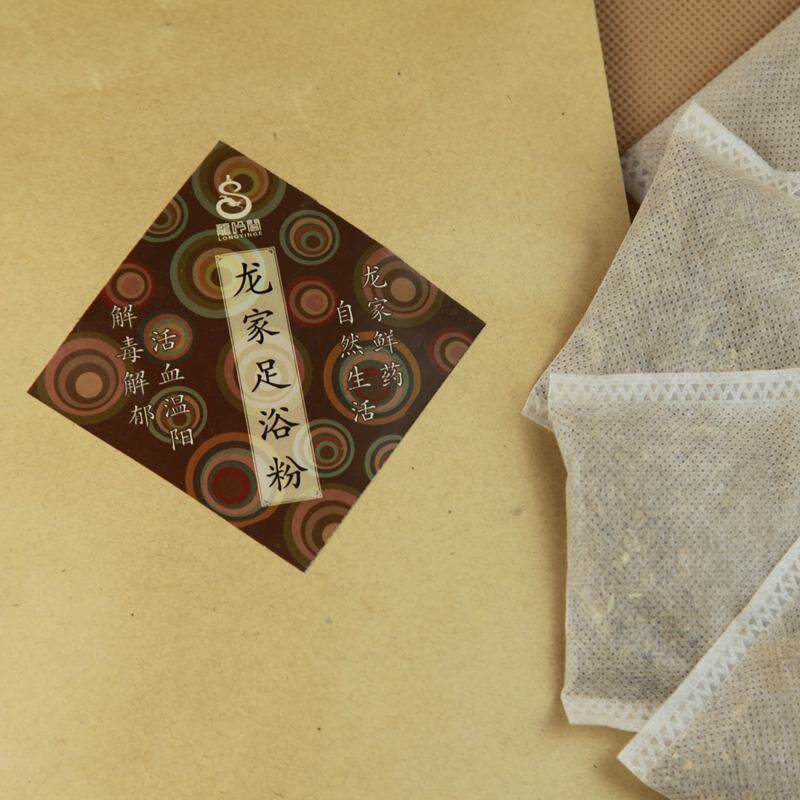 Longyin Pavilion Longjia Footbath Medicine for Repelling Cold, Dampness and Sleeping 10g*10packs Longjia Fresh Medicine