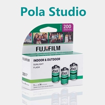 Fujifilm Japan Fuji Film C200 single 135 type 35mm36 brief color negative Fellin film volume